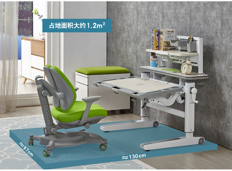ergonomic kids study table 