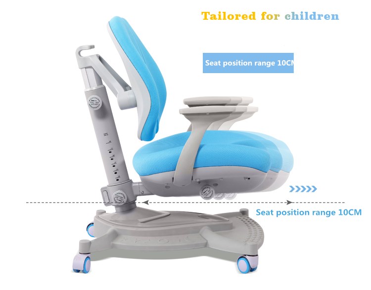 children study chair