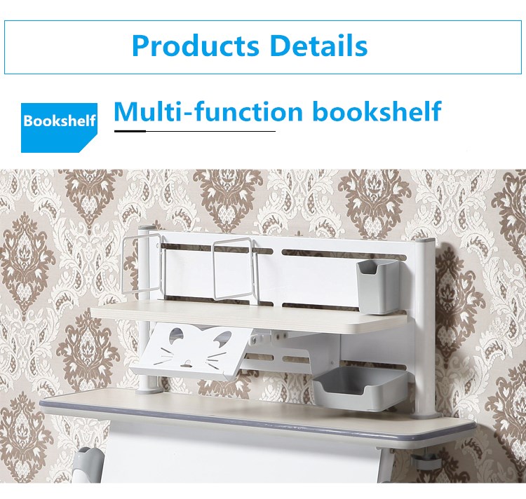 Multi-funtion bookshelf