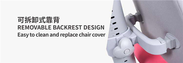 children study chair