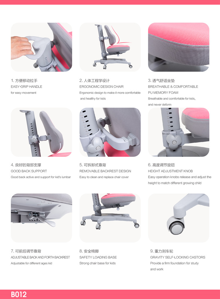 children ergonomic chair
