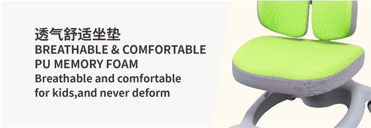 kids ergonomic chair