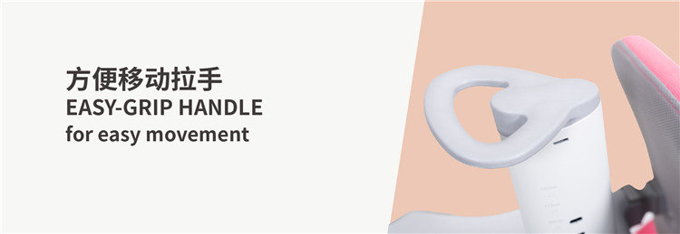 ergonomic chair for kids