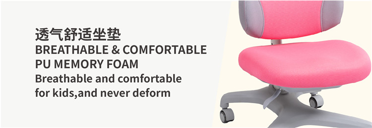 ergonomic chair for kids