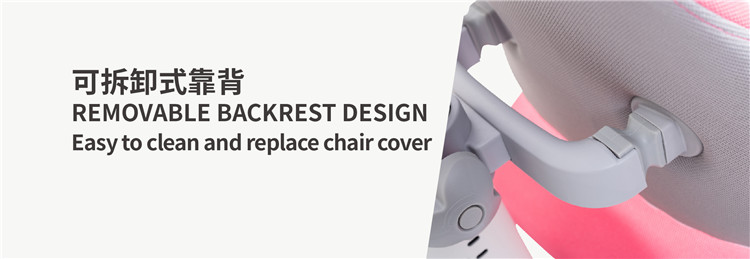 ergonomic chair kids