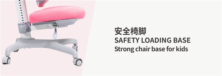 ergonomic children chair