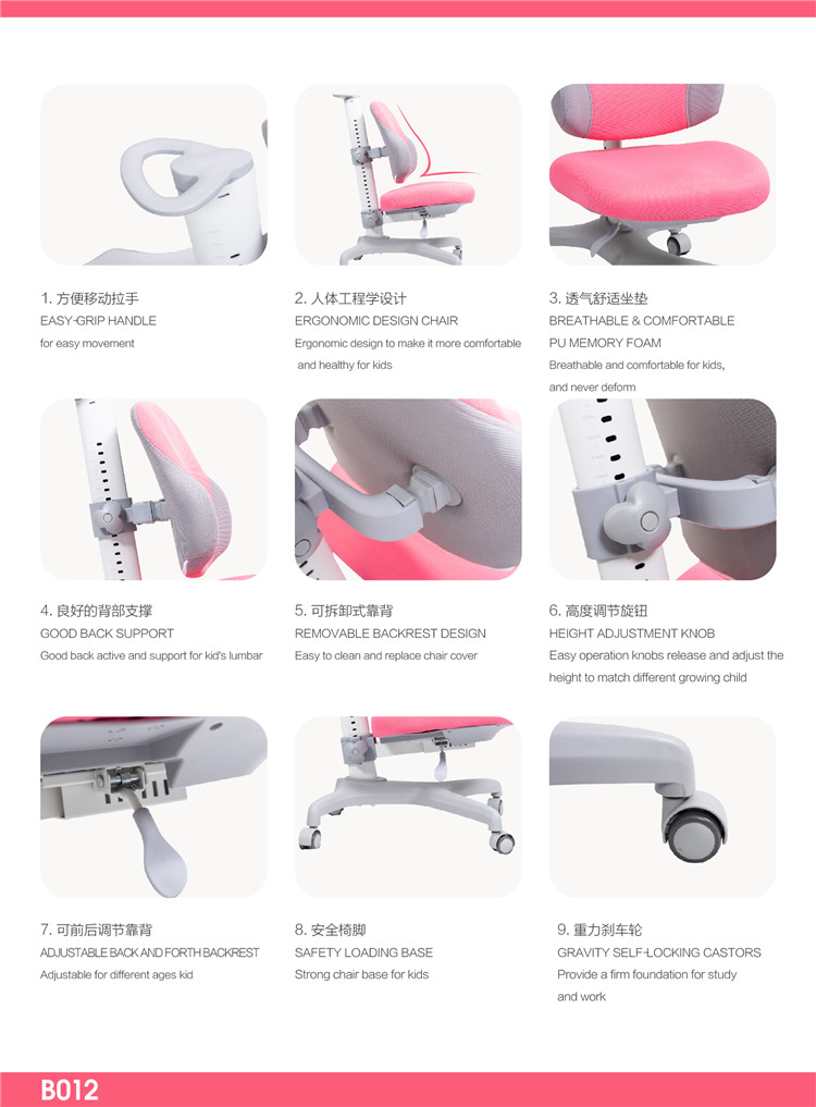 ergonomic chair for kids