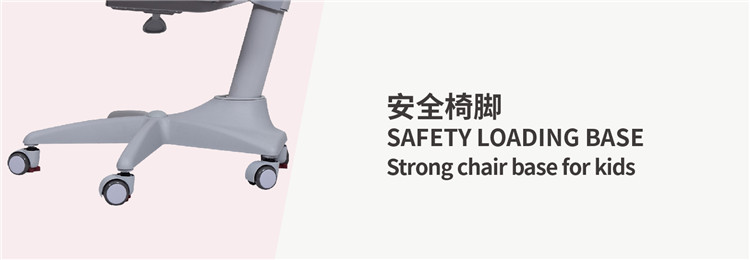 ergonomic children chair