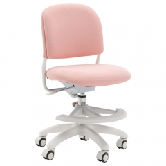 Kids Ergonomic Adjustable Height Study Chair