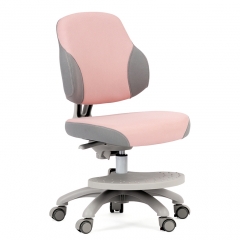 Kids Ergonomic Study Chair