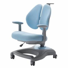 Kids Ergonomic Adjustable Height Study Chair
