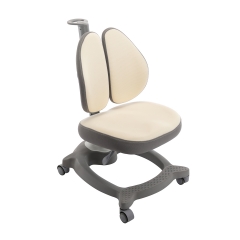 Kids Ergonomic Study Chair