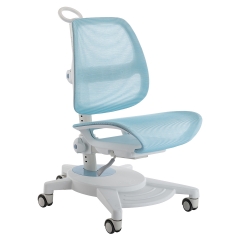 Kids Ergonomic Study Chair