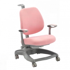 Kids Ergonomic Study Chair
