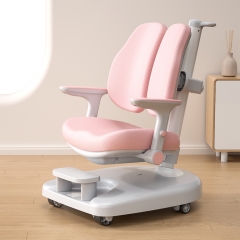 Kids Height Adjustable Ergonomic Study Chair